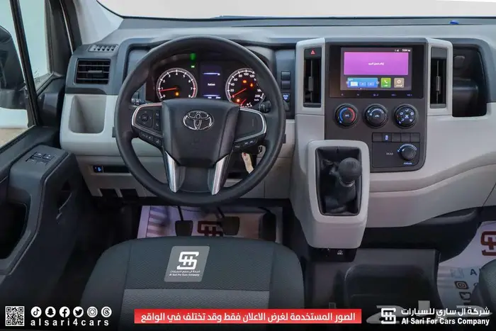 تويوتا هايس ركاب بنزين 2024 3