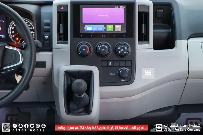 تويوتا هايس ركاب بنزين 2024 16