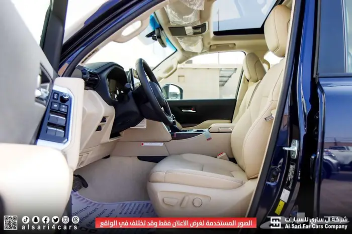 تويوتا لاند كروزر L4 GXR ديزل 2024 24
