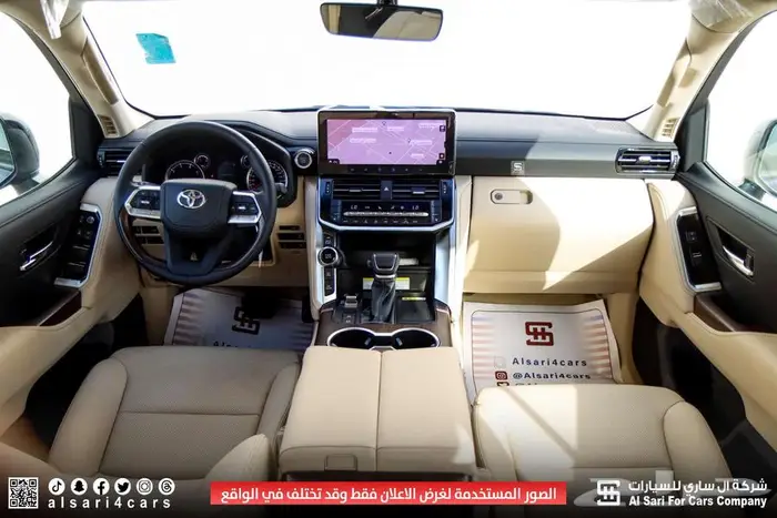 تويوتا لاند كروزر L4 GXR ديزل 2024 33