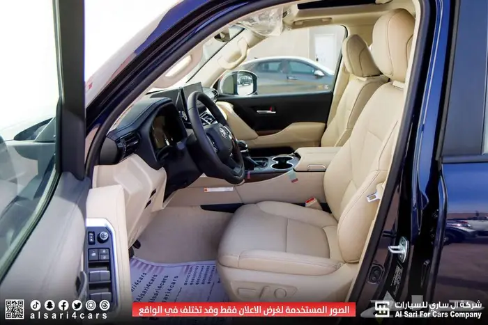 تويوتا لاند كروزر L4 GXR ديزل 2024 34