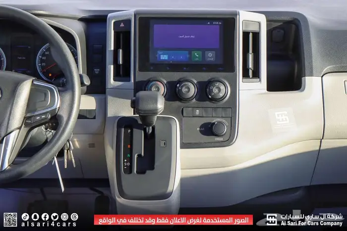 تويوتا هايس ديزل ركاب جير أوتوماتيك 2025 15
