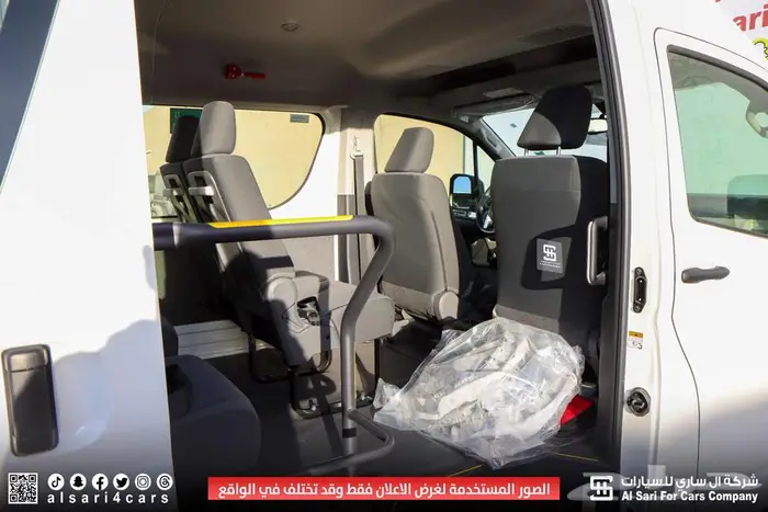 تويوتا هايس ديزل ركاب جير أوتوماتيك 2025 1