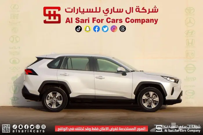 تويوتا راف فور LE دبل 2023 اقساط بنوك وشركات 17