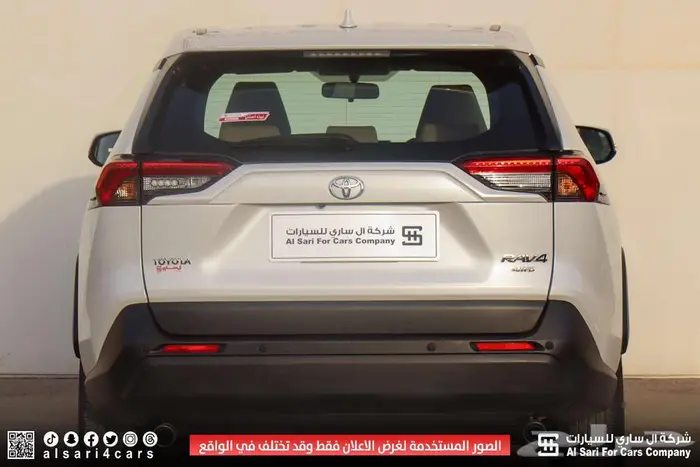 تويوتا راف فور LE دبل 2023 اقساط بنوك وشركات 19