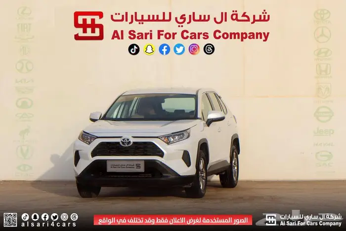 تويوتا راف فور LE دبل 2023 اقساط بنوك وشركات 26
