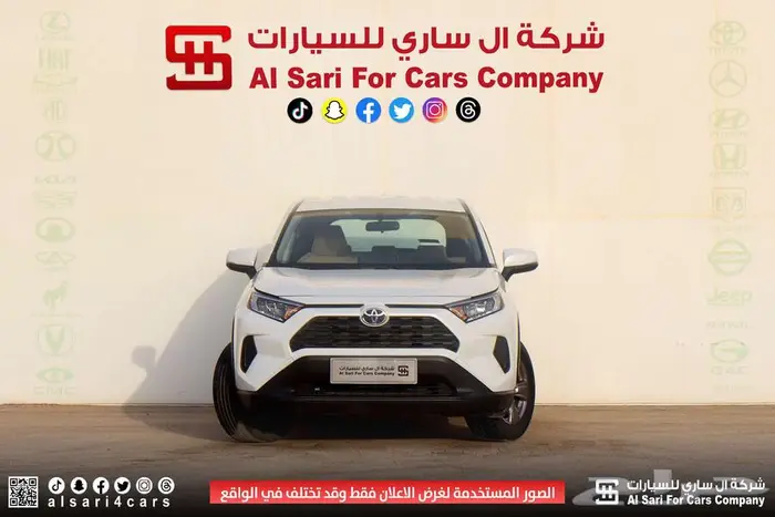تويوتا راف فور LE دبل 2023 اقساط بنوك وشركات 23