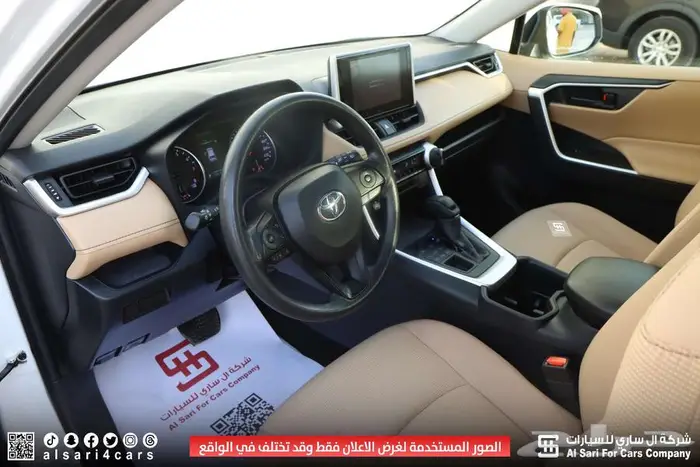 تويوتا راف فور LE دبل 2023 اقساط بنوك وشركات 12