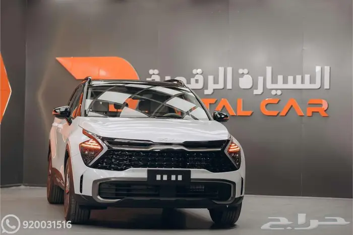 كيا سبورتاج نص فل شاص طويل 2025 تمويل ميسر 0