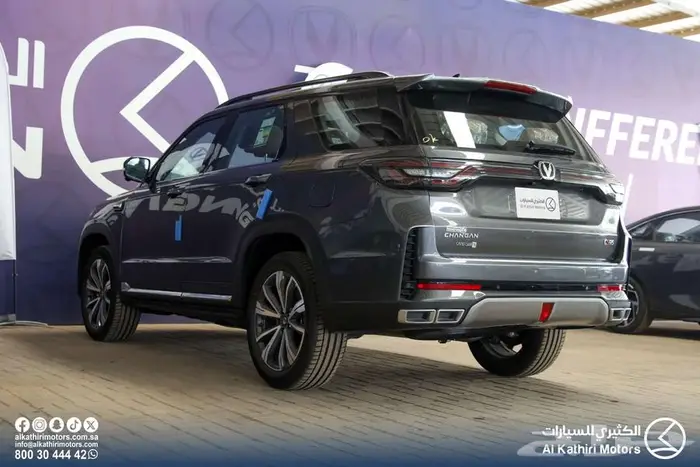 شانجان cs95 كلاسك 2025 2026 13