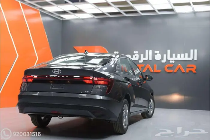 هيونداي اكسنت فيليت 2025 وكاله 12