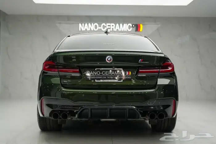M5 Competition 2023 0