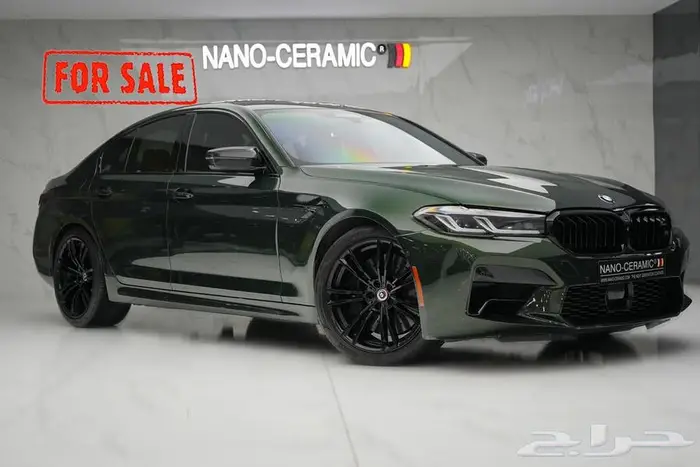 M5 Competition 2023 2