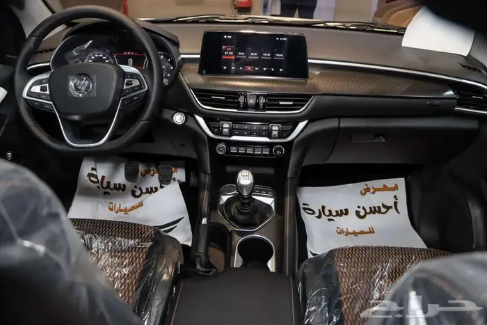 فوتون تونلاند بيك اب غمارتين ديزل موديل 2024 6