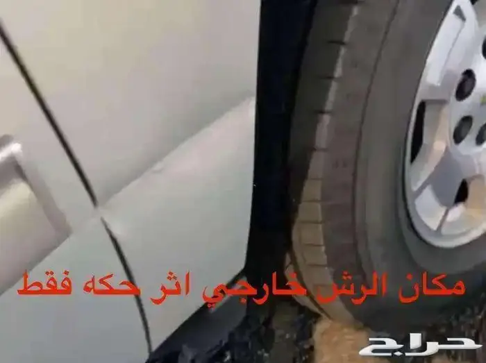 للبيع شيفورليه سوبربان 2012 دبل LT عداد قليل ( مخزززنه ) 61