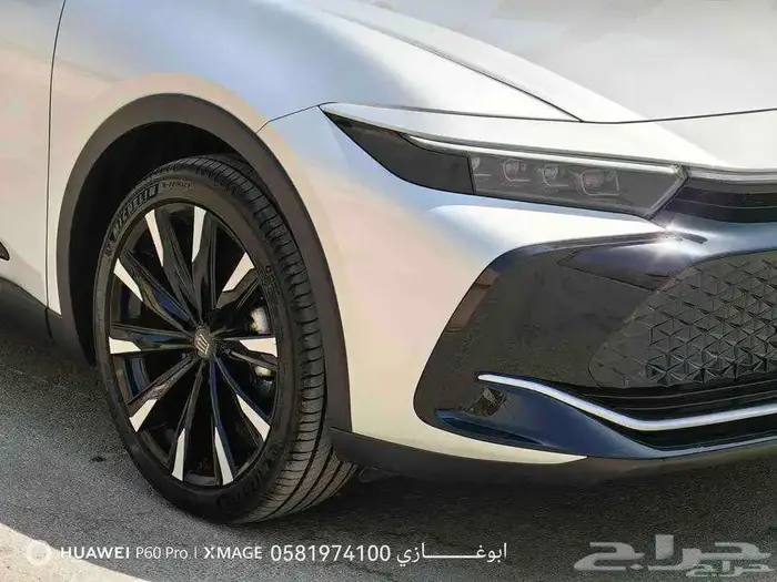 تويوتا كراون ماجيستا هايبرد 2023 2
