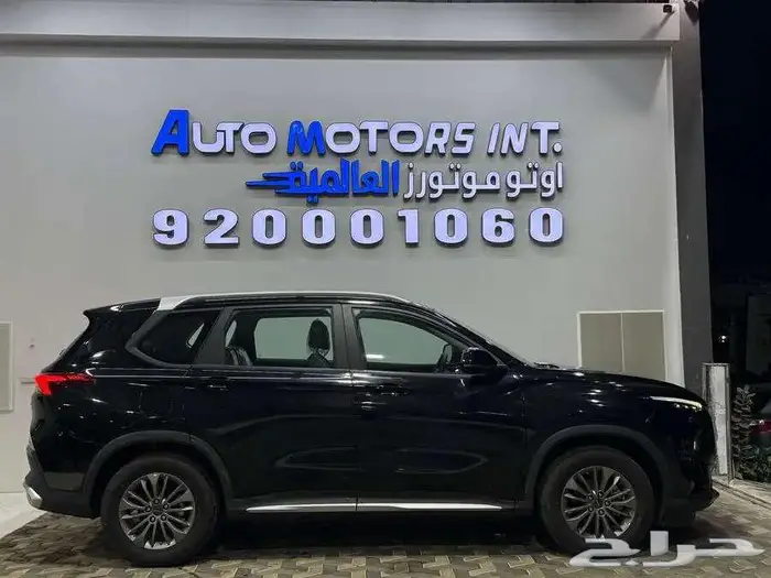 ماكسوس D60 ستاندار 2025 كاش واقساط 2