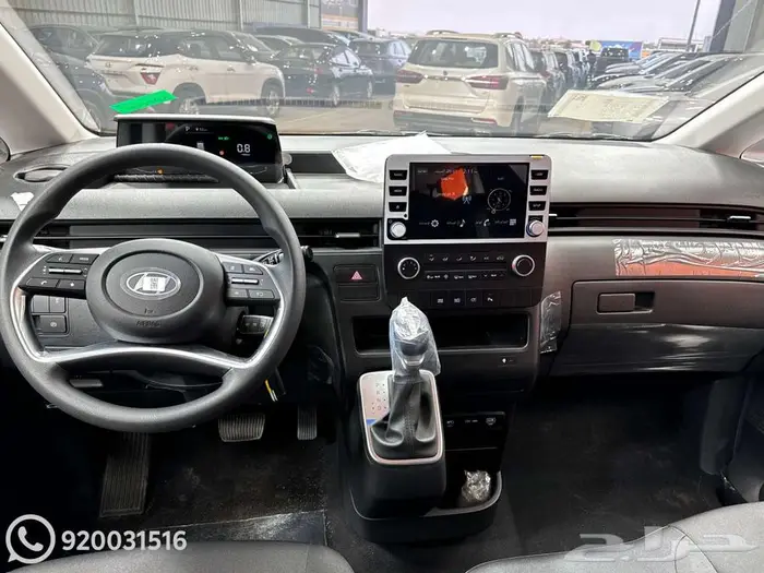 هيونداي ستاريا ديزل 9 راكب 2025 كاش واقساط 4
