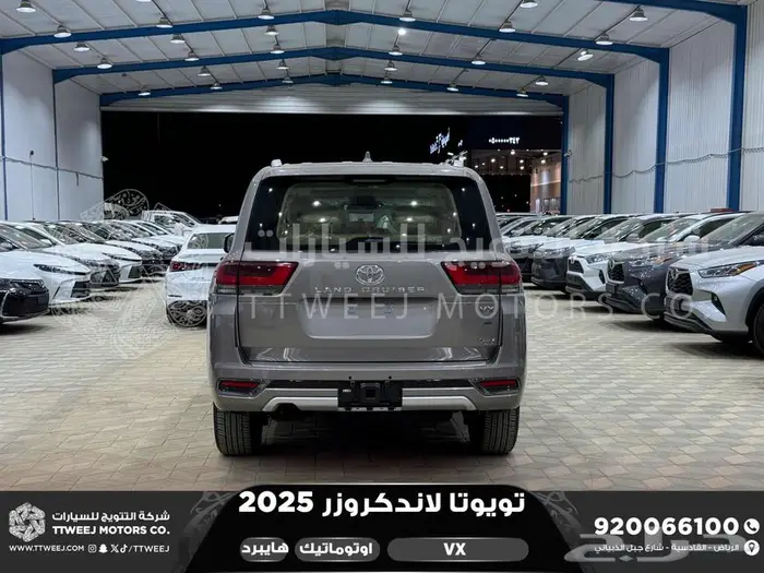لاندكروزر في اكس فل ذهبي غامق هايبرد 2025 اقل سعر كاش واقساط 35