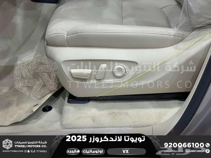 لاندكروزر في اكس فل ذهبي غامق هايبرد 2025 اقل سعر كاش واقساط 31