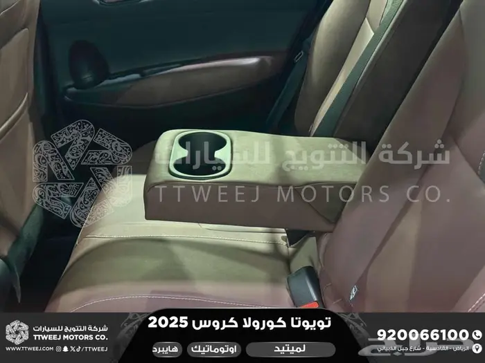 كورولا كروس لميتيد فل فضي هايبرد 2025 اقل سعر كاش واقساط 42