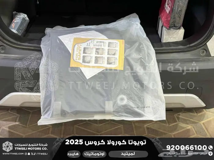 كورولا كروس لميتيد فل فضي هايبرد 2025 اقل سعر كاش واقساط 33