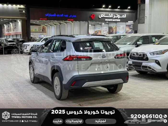 كورولا كروس لميتيد فل فضي هايبرد 2025 اقل سعر كاش واقساط 9