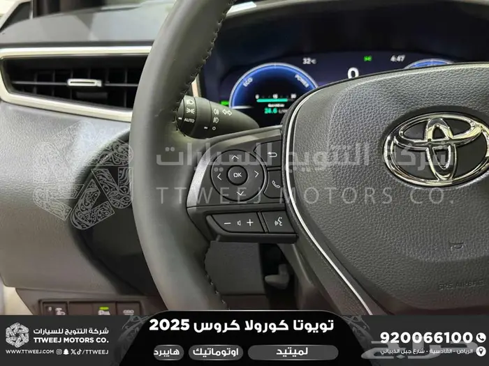 كورولا كروس لميتيد فل فضي هايبرد 2025 اقل سعر كاش واقساط 27