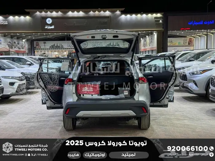 كورولا كروس لميتيد فل فضي هايبرد 2025 اقل سعر كاش واقساط 7
