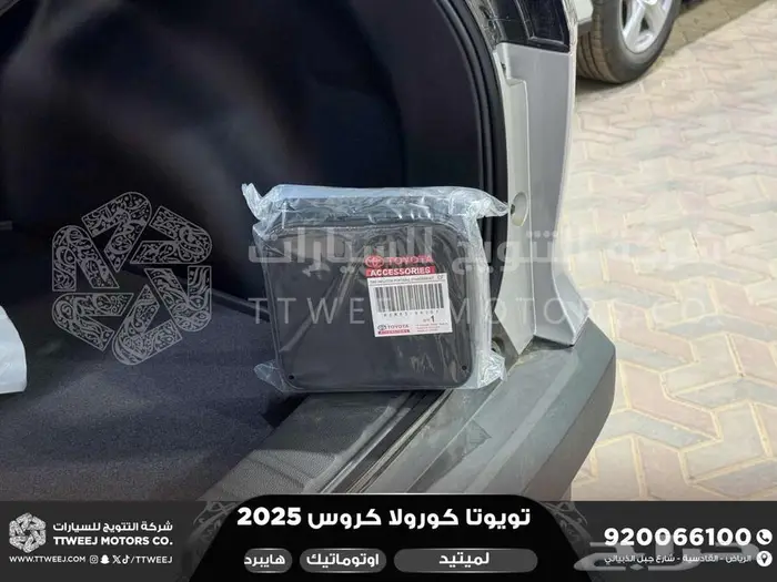 كورولا كروس لميتيد فل فضي هايبرد 2025 اقل سعر كاش واقساط 6