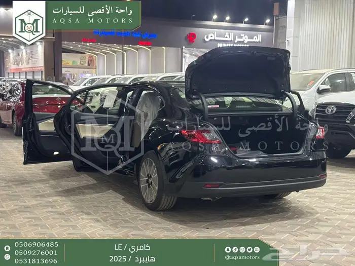 كامري LE فتحة بانوراما اسود هايبرد 2025 اقل سعر كاش واقساط 27