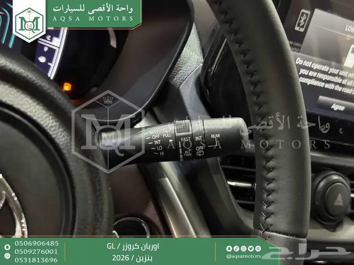 اوربان ستاندر اسود بنزين 2026 اقل سعر كاش واقساط 36