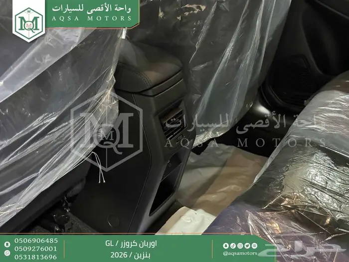 اوربان ستاندر اسود بنزين 2026 اقل سعر كاش واقساط 26