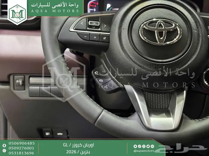 اوربان ستاندر اسود بنزين 2026 اقل سعر كاش واقساط 27