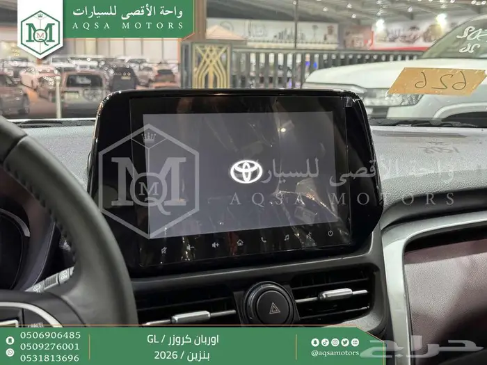 اوربان ستاندر اسود بنزين 2026 اقل سعر كاش واقساط 31