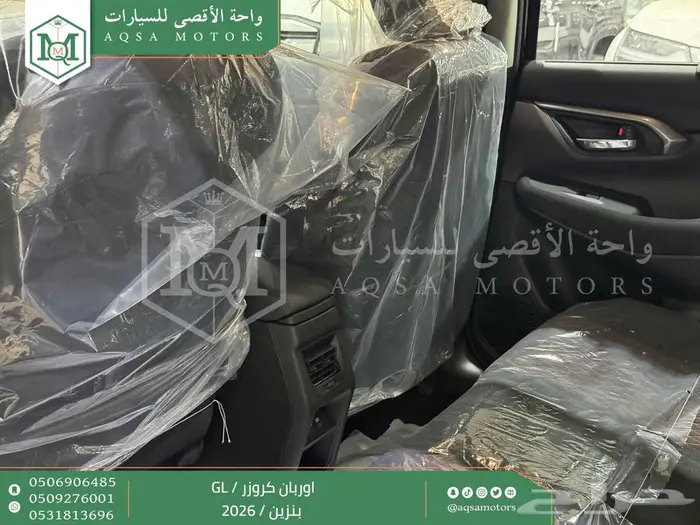 اوربان ستاندر اسود بنزين 2026 اقل سعر كاش واقساط 35