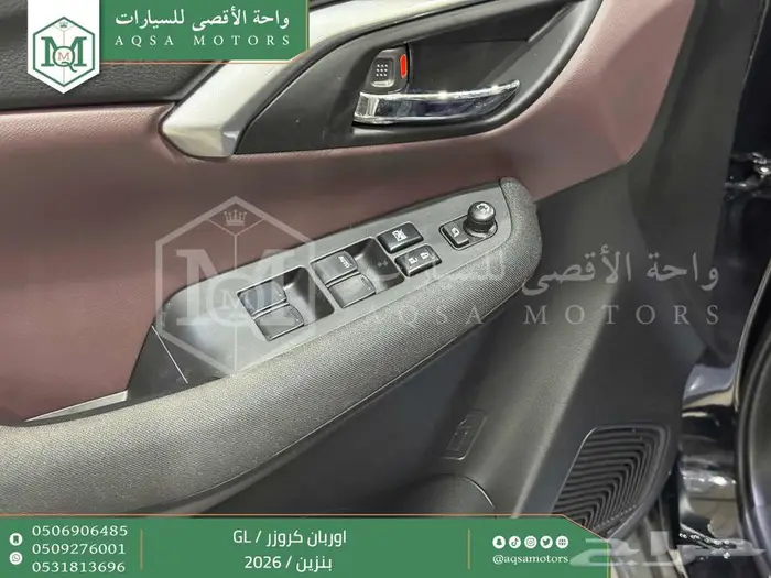 اوربان ستاندر اسود بنزين 2026 اقل سعر كاش واقساط 34