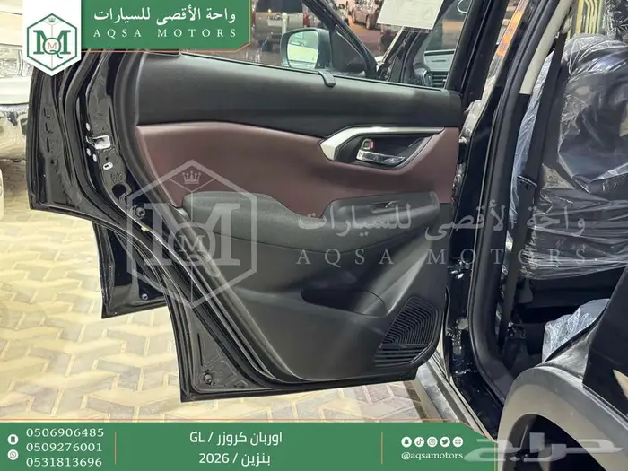 اوربان ستاندر اسود بنزين 2026 اقل سعر كاش واقساط 13
