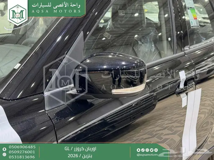 اوربان ستاندر اسود بنزين 2026 اقل سعر كاش واقساط 9