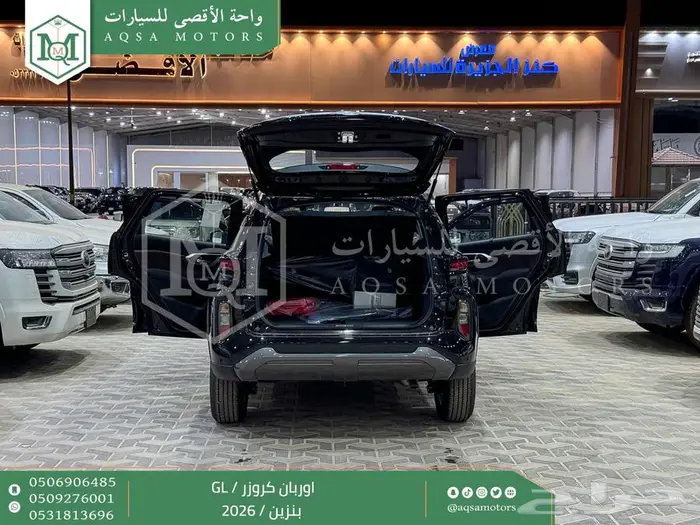 اوربان ستاندر اسود بنزين 2026 اقل سعر كاش واقساط 6
