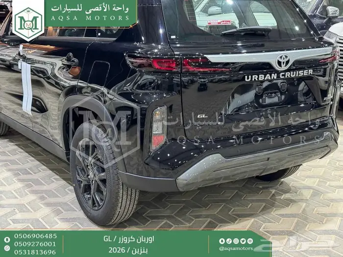 اوربان ستاندر اسود بنزين 2026 اقل سعر كاش واقساط 3