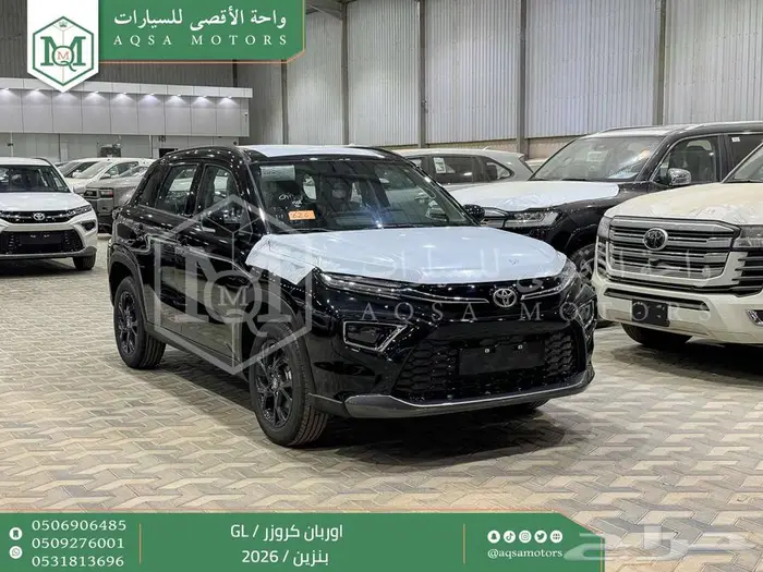 اوربان ستاندر اسود بنزين 2026 اقل سعر كاش واقساط 1
