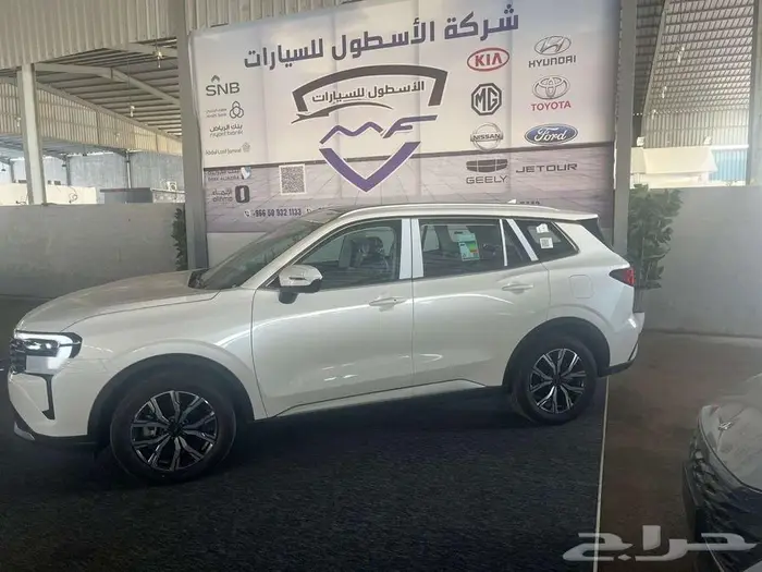 فورد تيرتوري ترند موديل 2026 كاش وتمويل 1