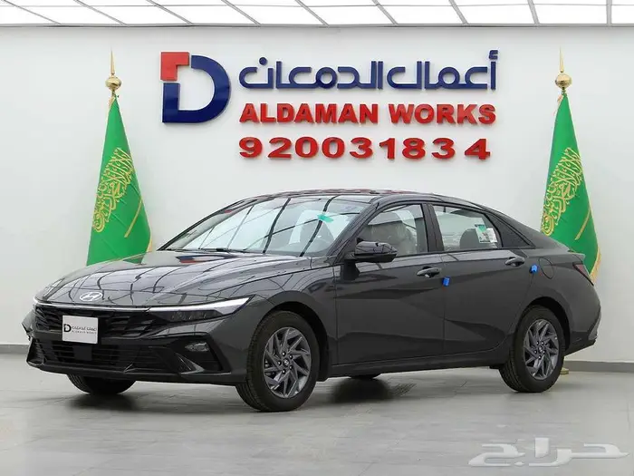هيونداي النترا سمارت بلس 1.5-2025 1