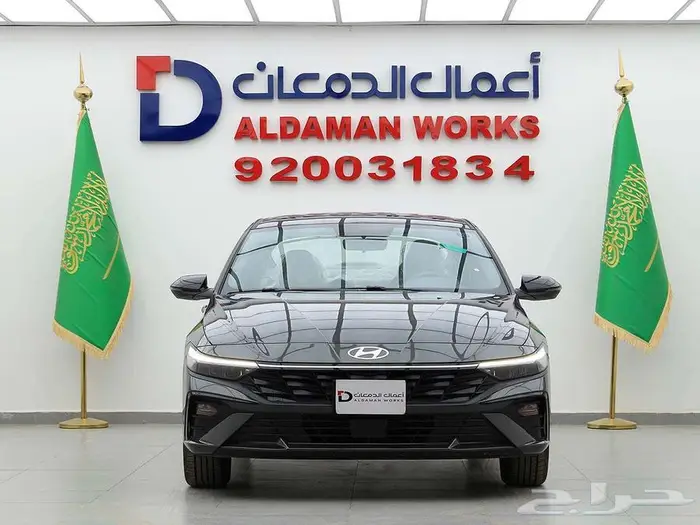 هيونداي النترا سمارت بلس 1.5-2025 0