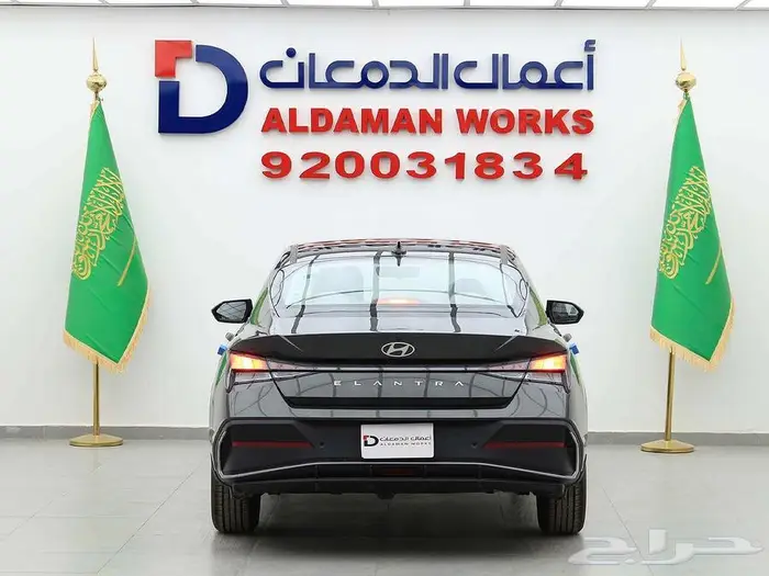 هيونداي النترا سمارت بلس 1.5-2025 3