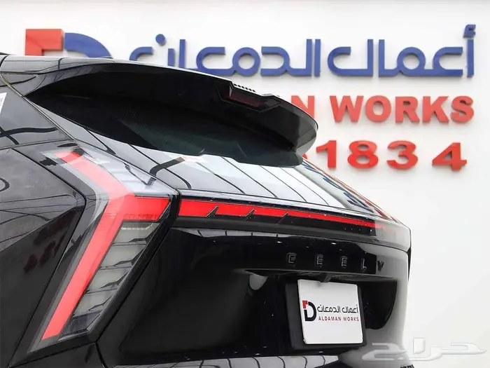 جيلي ستار راي GF فل 2024 كاش و اقساط 18