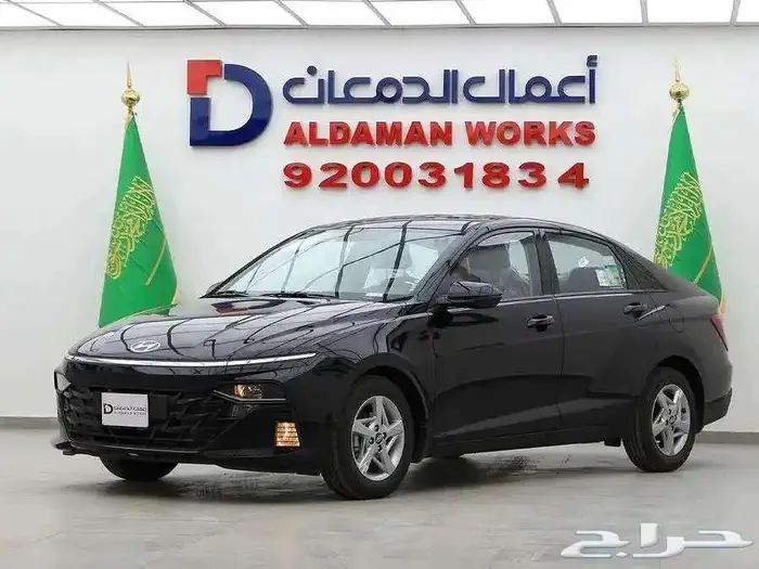 هيونداي اكسنت فليت 2026 ( اقل الاسعار ) اسود 0