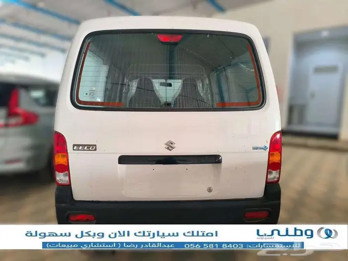 سوزوكي-فان-ايكو-2026 2