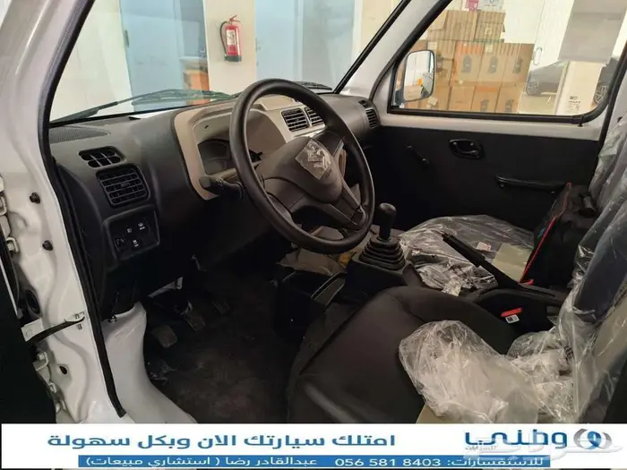 سوزوكي-فان-ايكو-2026 4